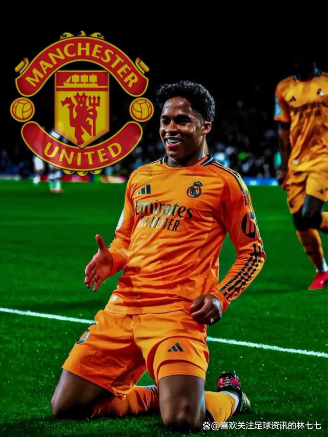 亚博官网 -加时末段皇家马德里回应争议：葡超节点到来，震撼外界，团队化学反应显著(范汉杰和杜聿明谁职位高)